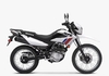 Honda XR150L